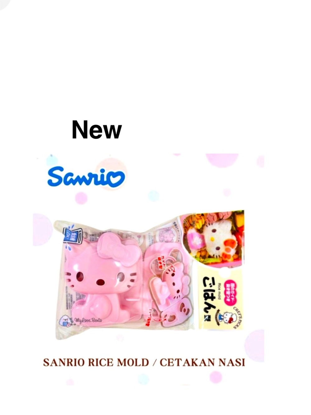 New Japan Sanrio Hello Kitty Rice Mold for Chara Deco Bento Lunch Box⭐️⭐️⭐️⭐️